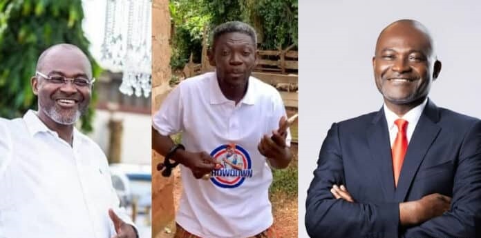 Agya Koo composes campaign song for Kennedy Agyapong